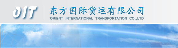 公司Logo